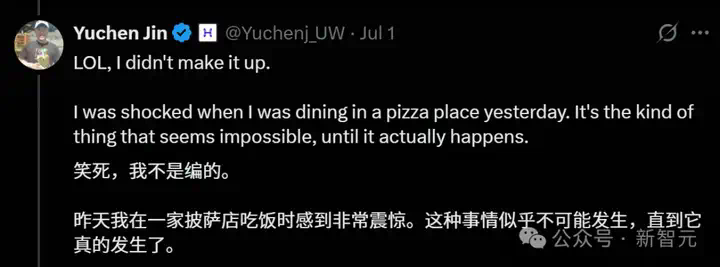 图灵奖大佬向97年小孩哥汇报？小扎1亿年薪买新贵，老将痛诉熬夜捡GPU！  第23张