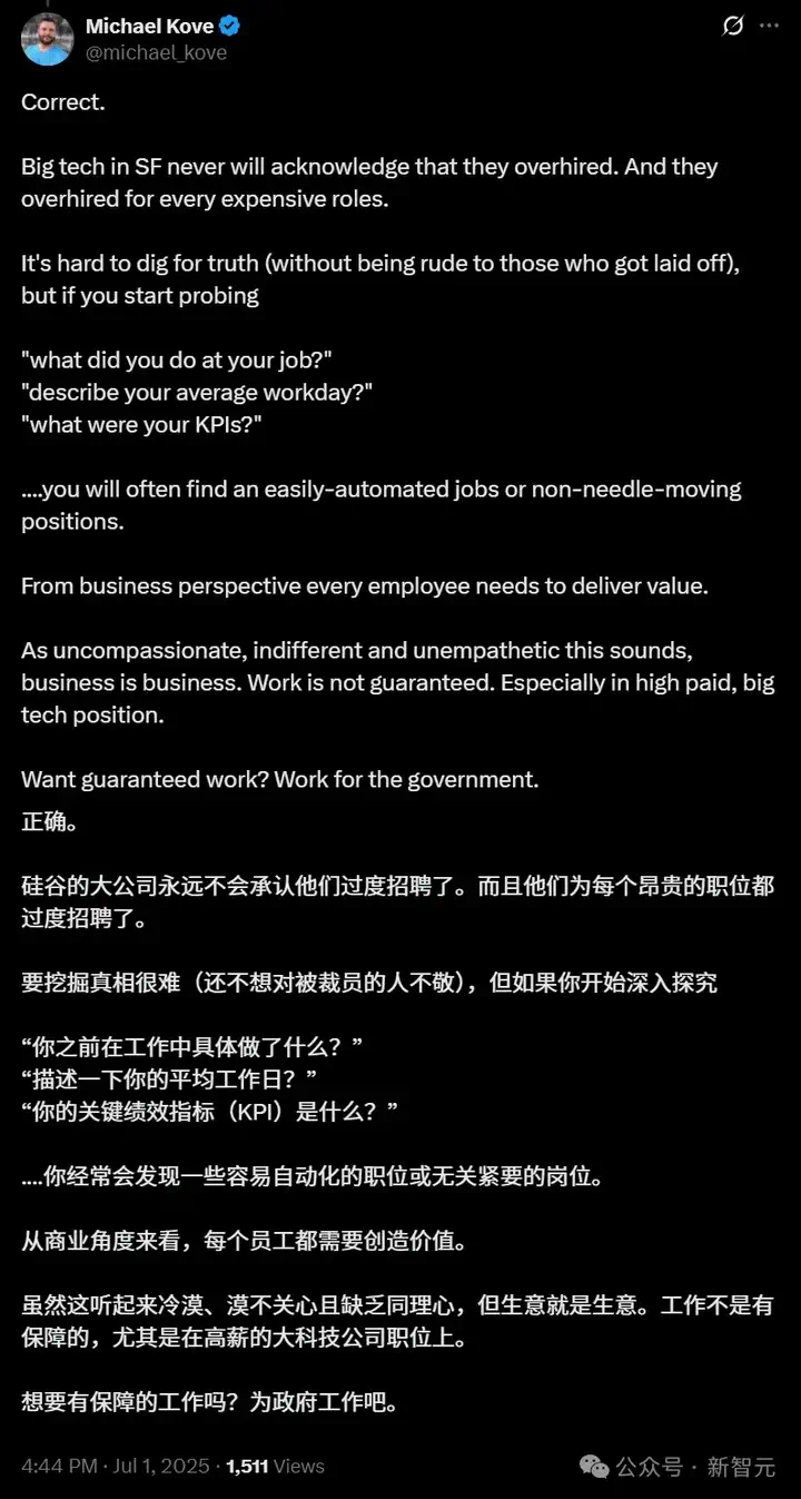 图灵奖大佬向97年小孩哥汇报？小扎1亿年薪买新贵，老将痛诉熬夜捡GPU！  第25张