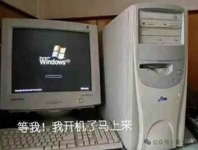 让AI视频进入「全民GC」时代，这家中国公司刚刚真的做到了  第19张