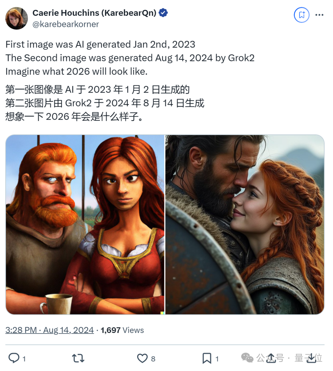 笑死！马斯克成Grok2最大受害者，恶搞图满天飞  第19张