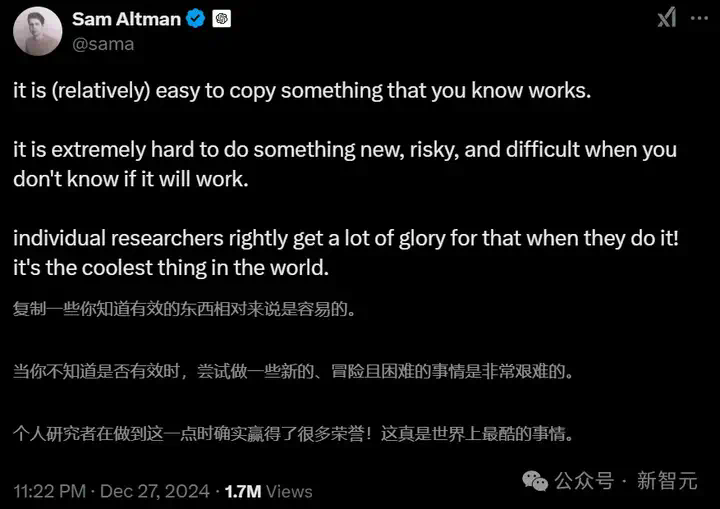 刚刚，豆包1.5模型家族硬核登场！「深度思考」秘笈曝光，多模态冲爆榜单  第5张