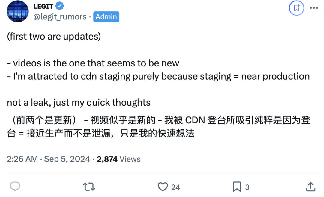 三星高管剧透GPT-5高达5万亿参数，OpenAI匿名模型上线  第9张
