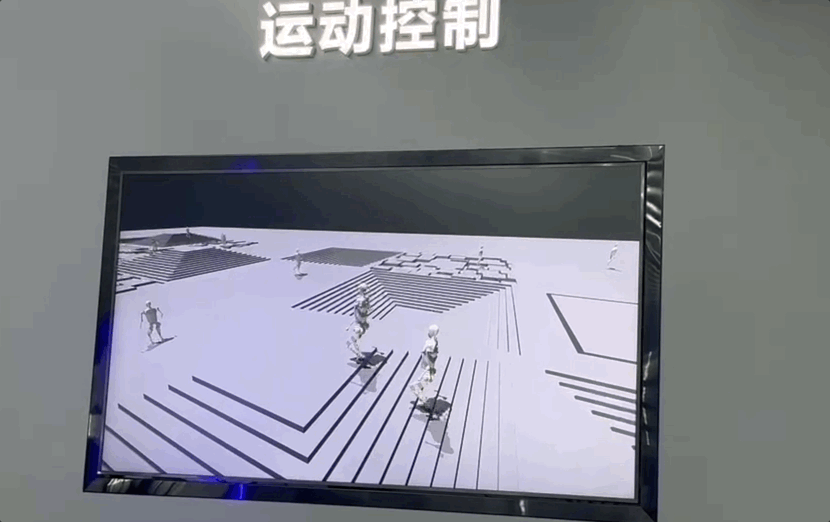 机器人成了我的遛弯搭子！室外复杂地形难不住，还能上“健身房”跑两步  第12张