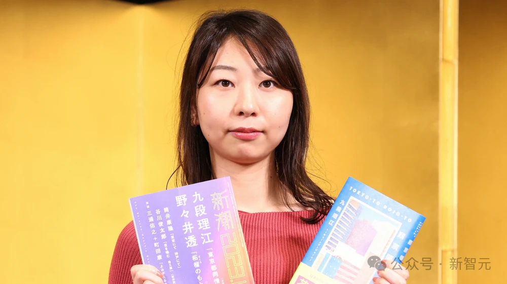 ChatGPT创作小说获顶级文学奖！33岁女作家用AI写《东京共鸣塔》，评委无一人辨认  第1张