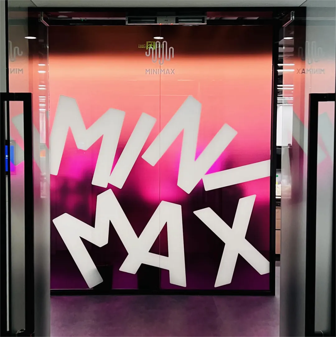 制造星野：穿越平行时空和次元壁，揭秘 MiniMax 的另类 AI 世界  第3张