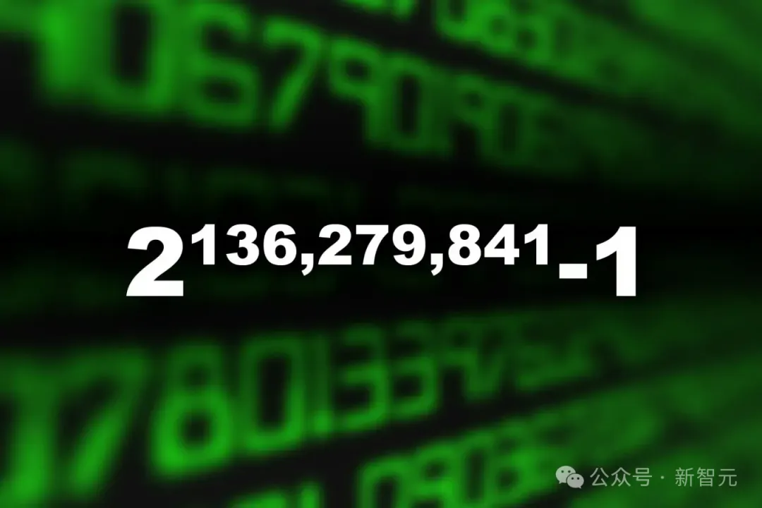 人类已知最大素数诞生：2¹³⁶²⁷⁹⁸⁴¹−1！前英伟达员工数千GPU爆肝算出，高达4100万位  第3张
