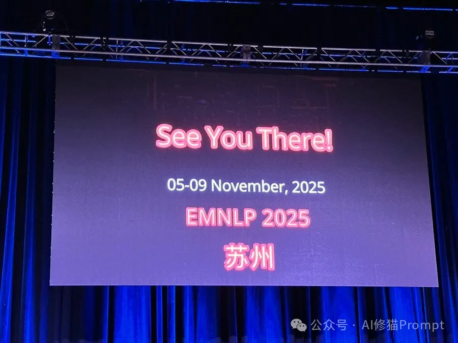 EMNLP2024这五篇最佳论文都讲了什么，下一届将在中国苏州举办，你准备好了吗  第2张