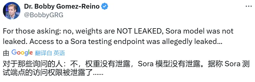 Sora就这么泄露了三小时，网友调侃Altman急拔网线，艺术家们也在抗议被「白嫖」  第3张