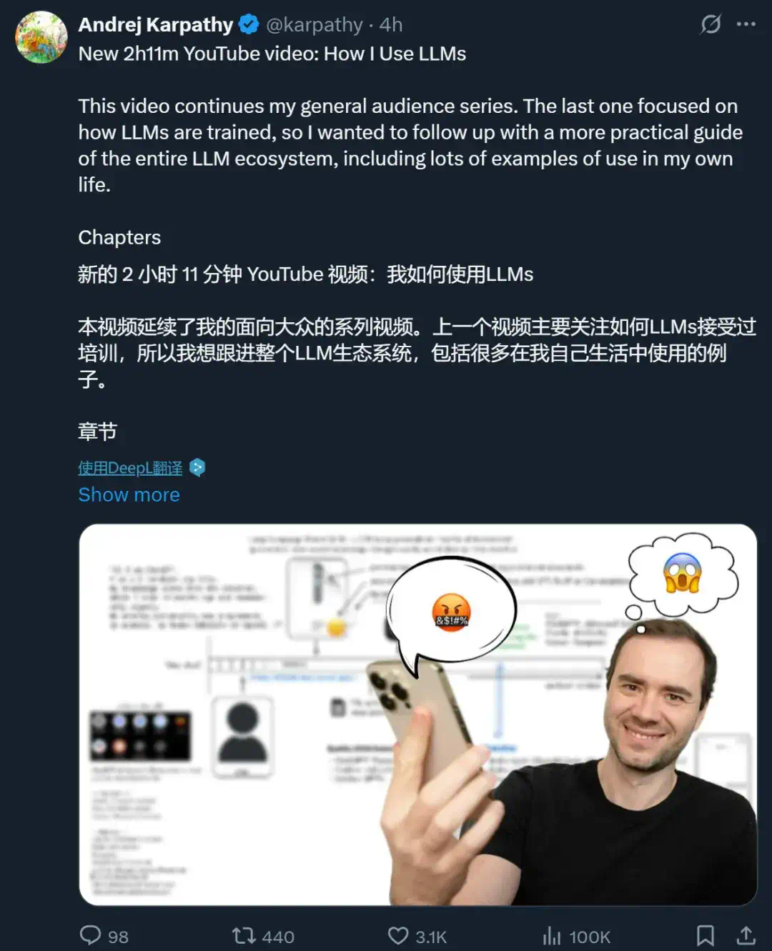 Karpathy更新AI科普视频，网友：原本周末打算结个婚，改看视频了  第1张