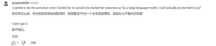 Karpathy更新AI科普视频，网友：原本周末打算结个婚，改看视频了  第9张