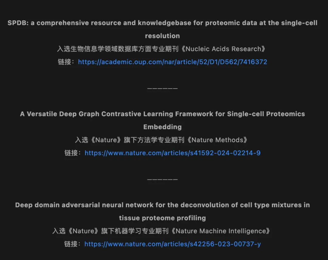 抢疯了，腾讯给大模型人才，定了一个前所未有的标准  第3张