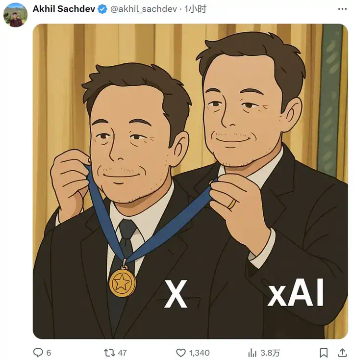马斯克的xAI收购了马斯克的X（推特）  第5张