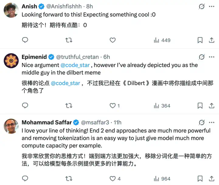 「Tokens是胡扯」，Mamba作者抛出颠覆性观点，揭露Transformer深层缺陷  第4张