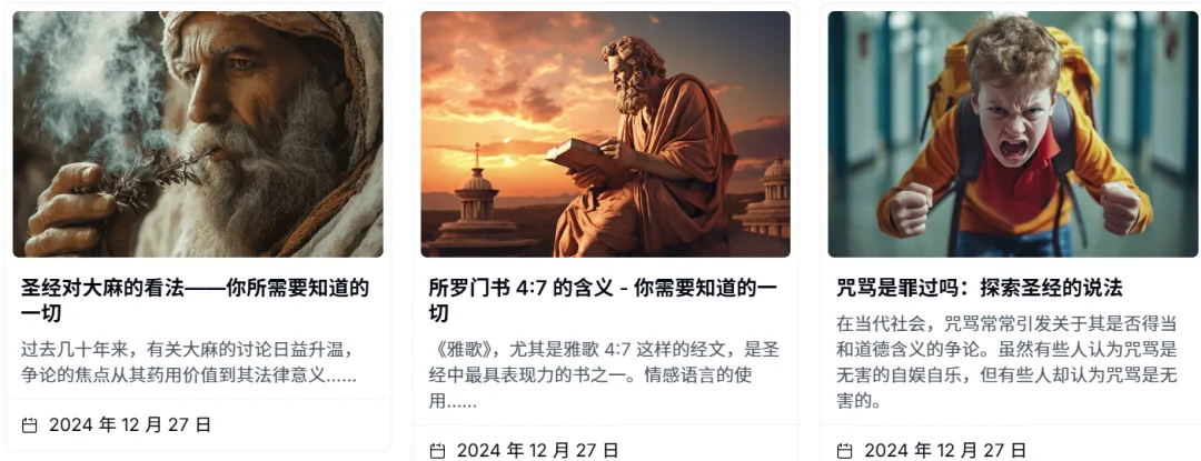 AI宗教火了！爆赚6000万美金，超1000万人对着GPT求神拜佛  第2张