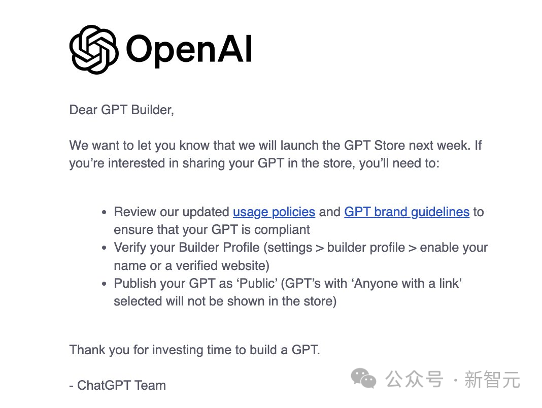 GPT Store下周赶场，OpenAI应用大爆发箭在弦上！最全GPT Builder使用指南来了  第2张