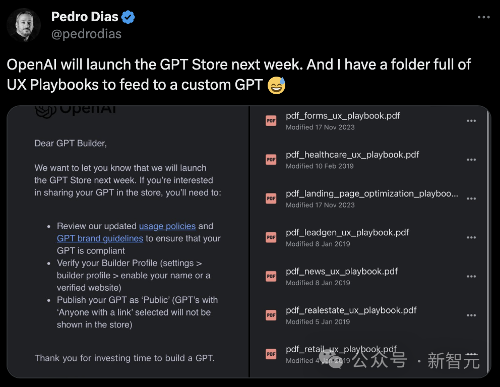 GPT Store下周赶场，OpenAI应用大爆发箭在弦上！最全GPT Builder使用指南来了  第6张