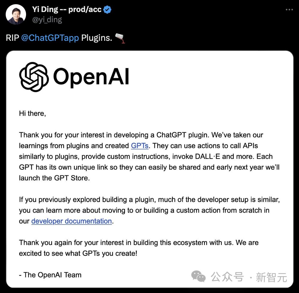 GPT Store下周赶场，OpenAI应用大爆发箭在弦上！最全GPT Builder使用指南来了  第13张
