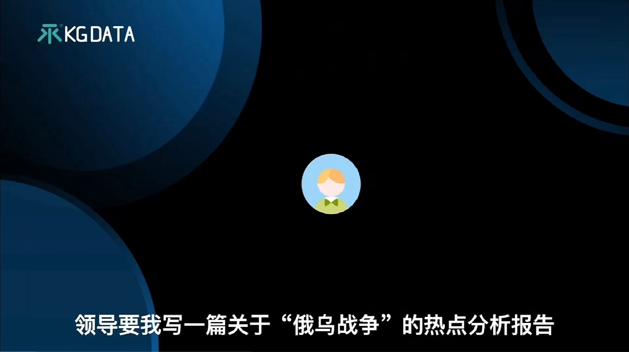 [重磅-万字长文]千亿美金市值美国AI政企服务巨头Palantir产品及商业化全面解析  第43张