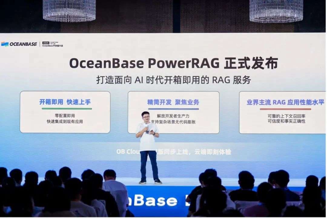 AI大厦需要新的地基！  第4张