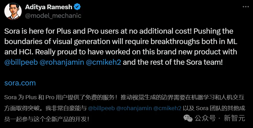 Sora火爆上线系统秒瘫，奥特曼直播第三更网友震翻！20秒1080p拍大片再近AGI  第12张