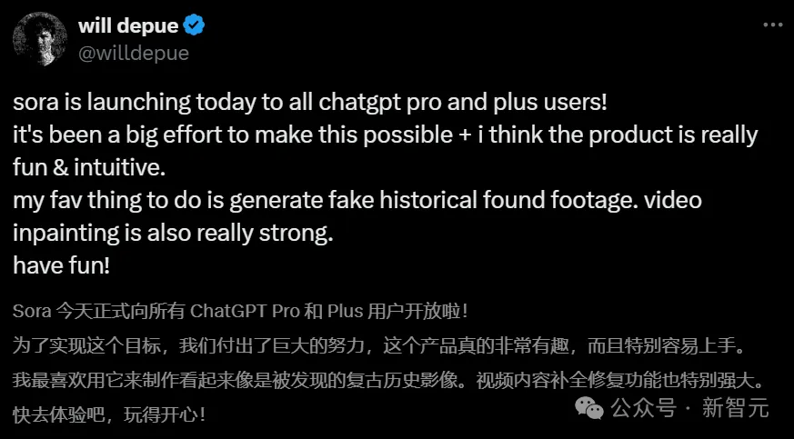 Sora火爆上线系统秒瘫，奥特曼直播第三更网友震翻！20秒1080p拍大片再近AGI  第45张
