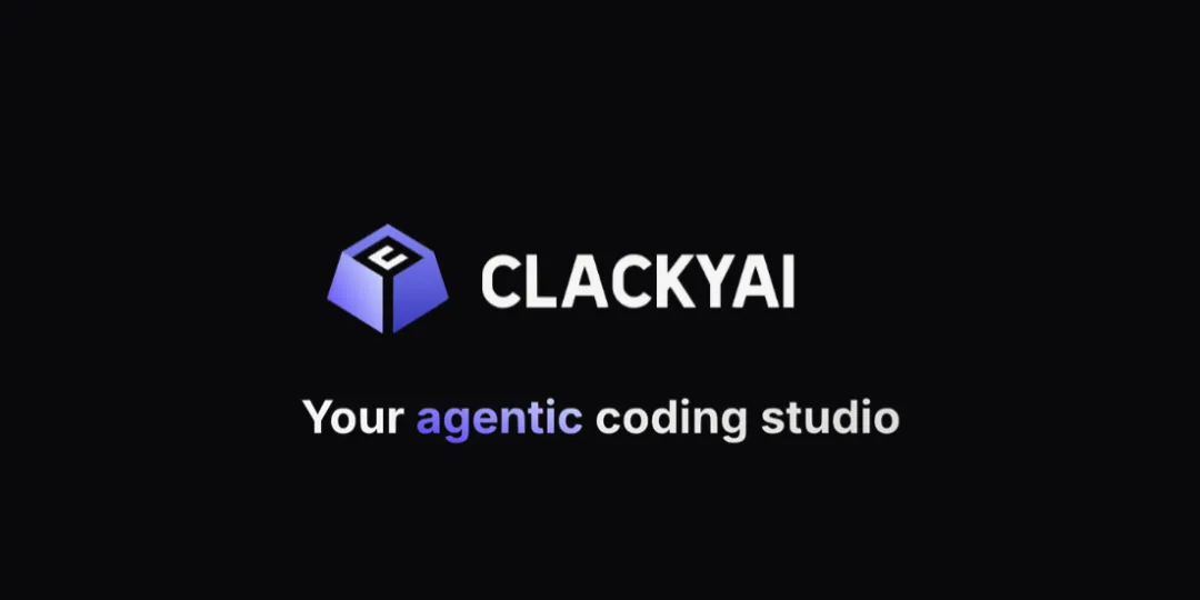 ClackyAI：用云端 Agent 开启 Coding 下一站  第1张