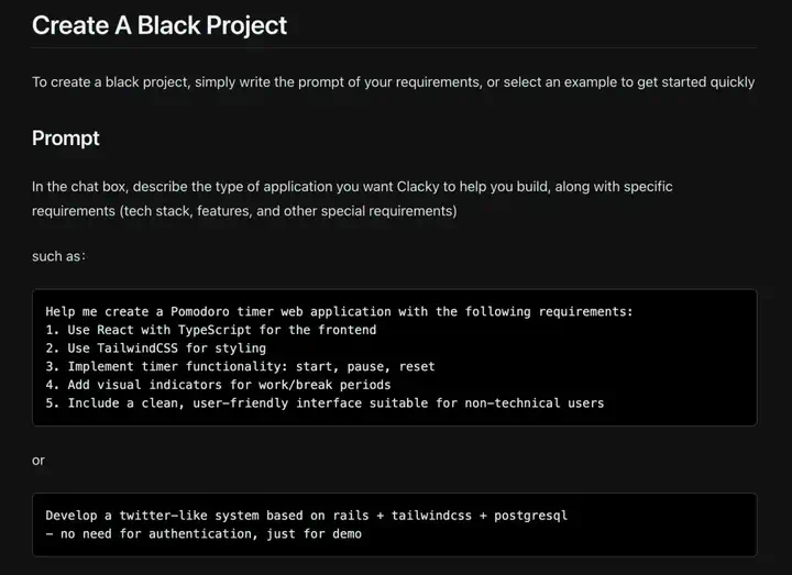 ClackyAI：用云端 Agent 开启 Coding 下一站  第16张