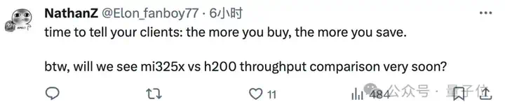 AMD跑DeepSeek性能超H200！128并发Token间延迟不超50ms，吞吐量达H200五倍  第8张