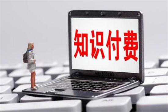 企业家亲授AI课程，该不该免费？  第1张