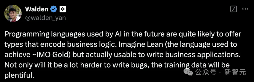 AI掌控编码人类狂按Tab，软件工程自主时代来临！OpenAI董事长Taylor重磅长文  第6张