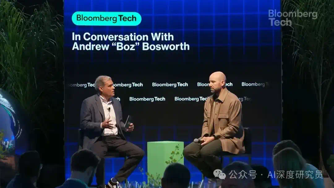 48 小时、30+ 高管、5 大信号：Bloomberg Tech 旧金山峰会透视 2025 AI 走势  第3张