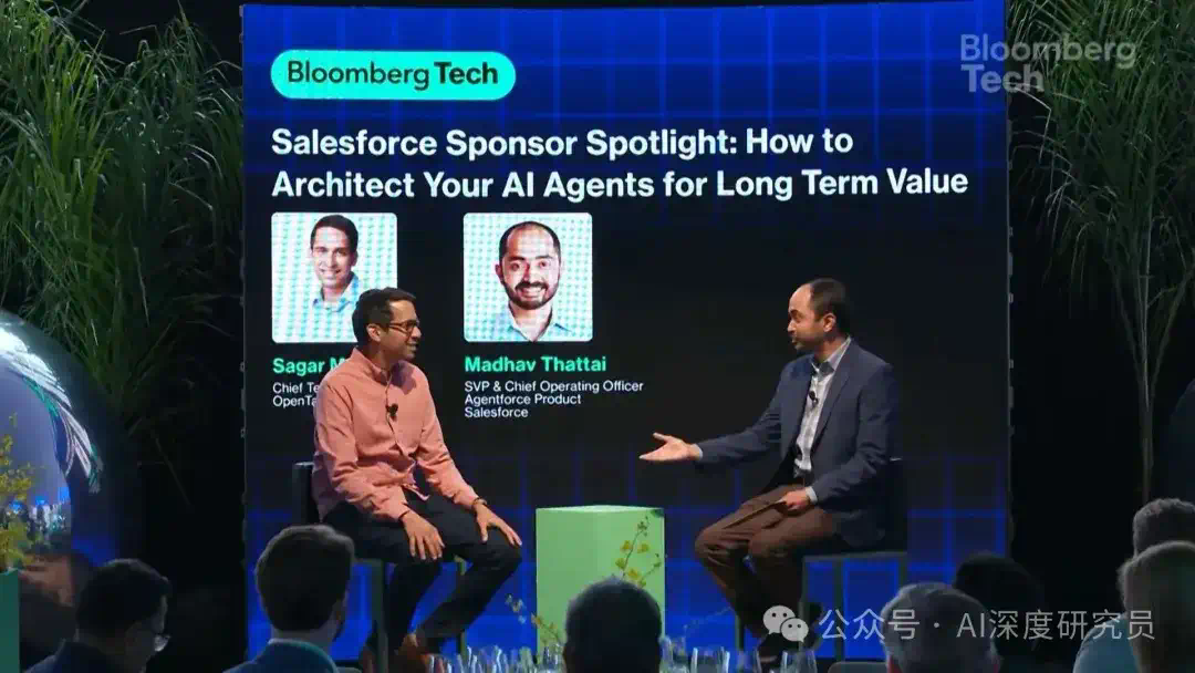 48 小时、30+ 高管、5 大信号：Bloomberg Tech 旧金山峰会透视 2025 AI 走势  第6张