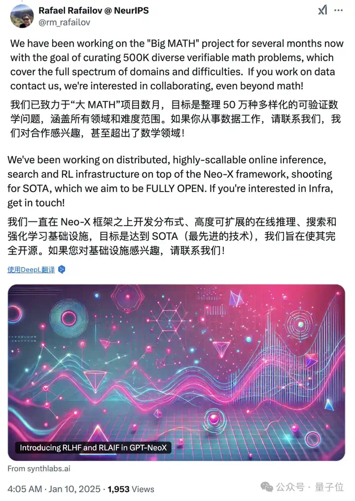 o1推理框架最新成果：斯坦福&amp;伯克利提出元链式思维，升级模型推理能力  第21张