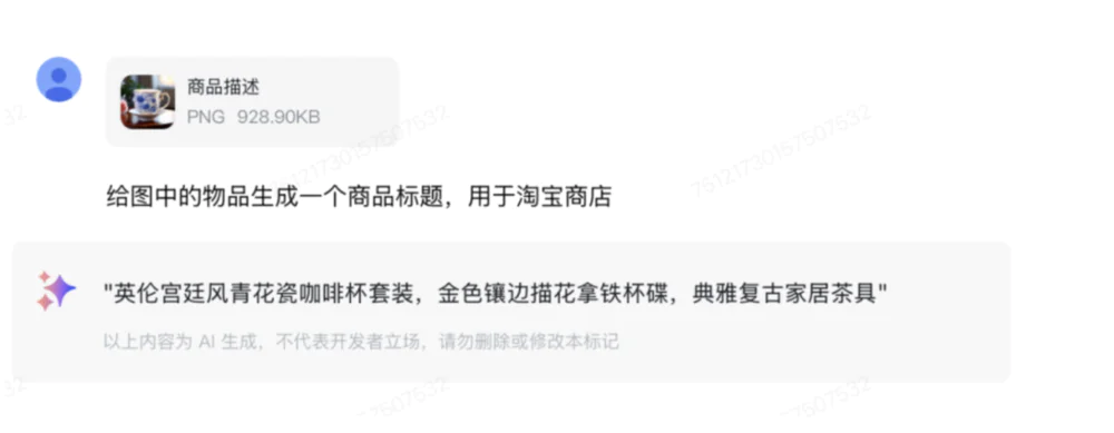 史上最卷12月：全球15家Top级AI公司疯狂上新  第16张