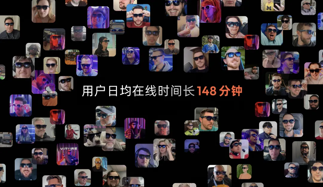 哈佛毕业ex-Googler创业智能眼镜，超越Ray-Ban Meta登顶亚马逊品类畅销榜  第4张