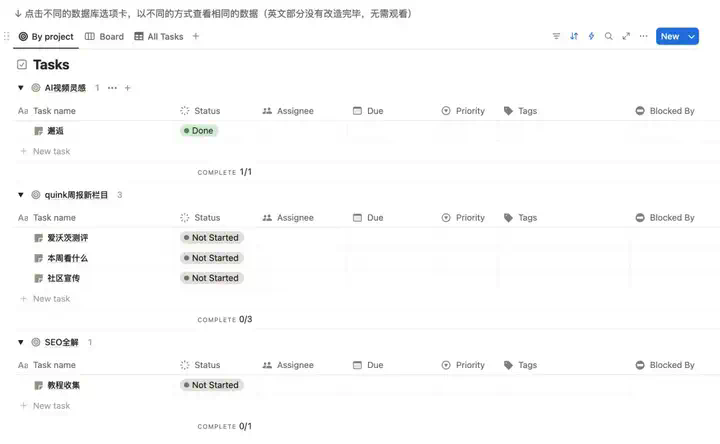 GPT、DeepSeek们可算把对话记录还给我了！  第4张