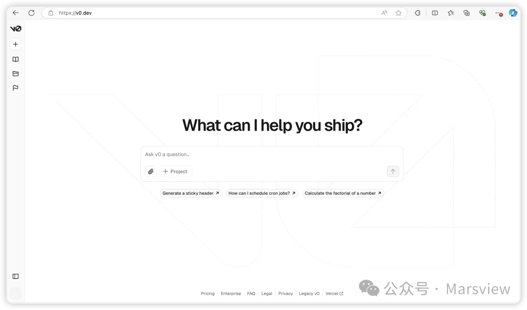 我用v0.dev解决了早期没有设计师的痛点  第5张