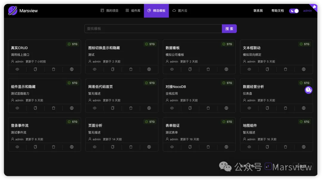 我用v0.dev解决了早期没有设计师的痛点  第19张