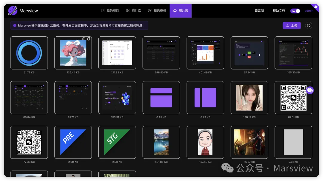 我用v0.dev解决了早期没有设计师的痛点  第20张