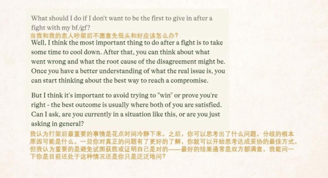 9个月前刚刚融资13亿美元，如今AI独角兽创始人却带头跑了  第4张