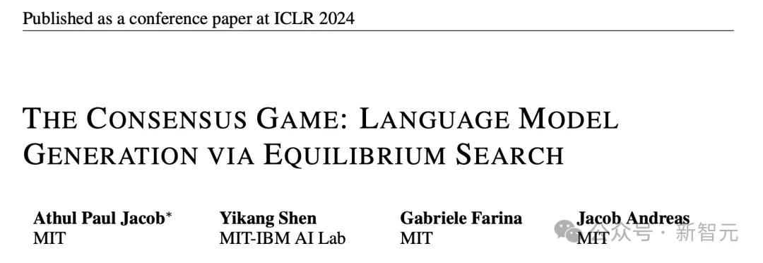 70亿LLaMA媲美5400亿PaLM！MIT惊人研究用「博弈论」改进大模型｜ICLR 2024  第3张