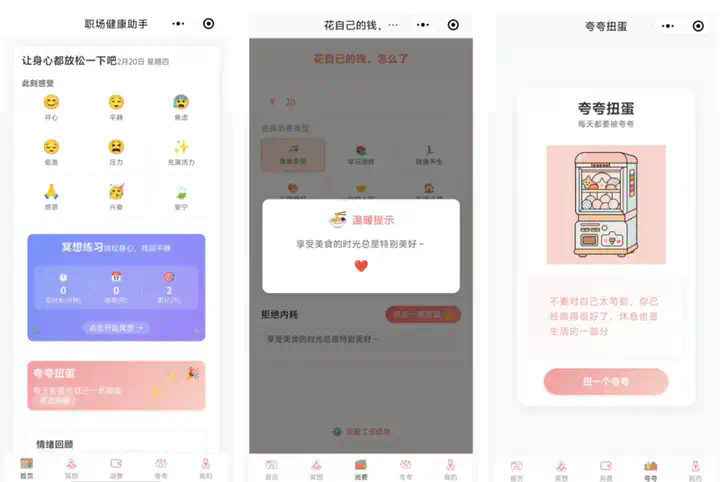 “99%的开发者”被迫转行，AI颠覆游戏业？  第17张