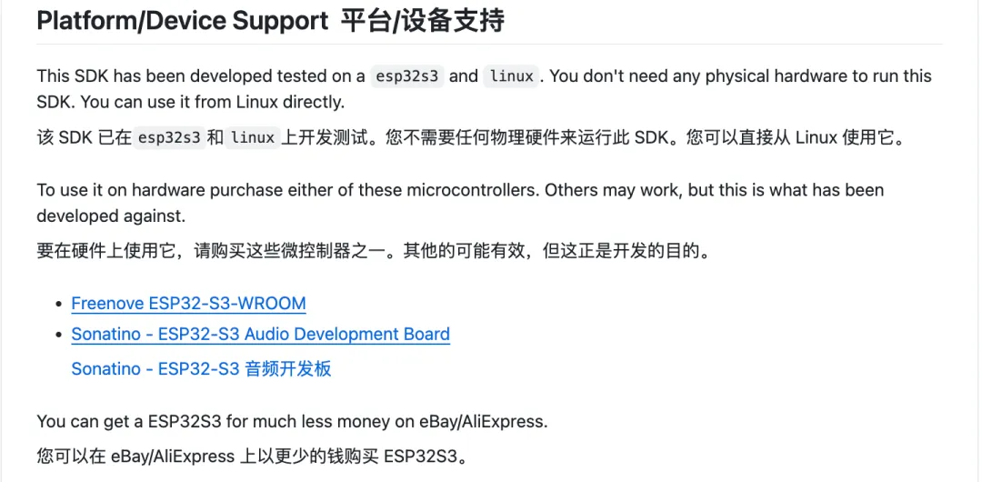 OpenAI真的开源了！这波「实时语音」操作，让万物开口说话，我爱了  第3张