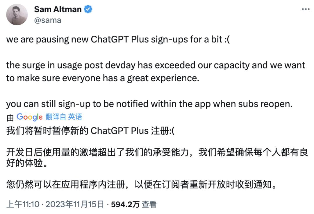 不是大模型用不起，而是小模型更有性价比  第2张