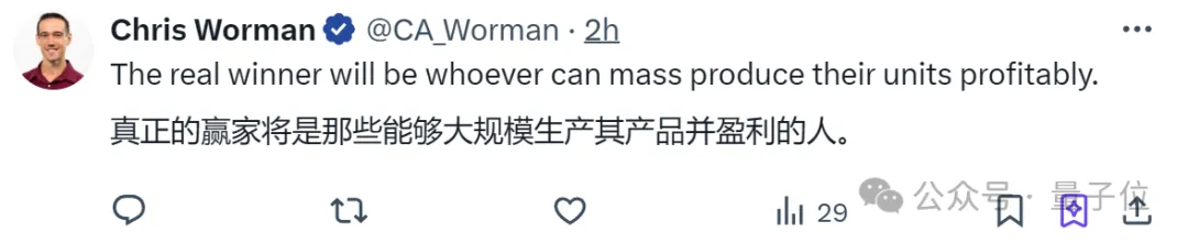 波士顿动力电驱机器人进厂打工，全程自主无遥控，50万人在线围观  第15张