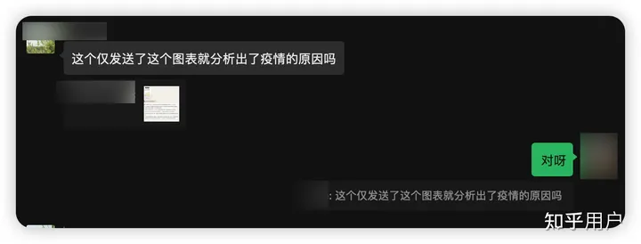 如何看待Anthropic公司在ChatGPT4.5推出前，宣布推出Claude 3？  第7张