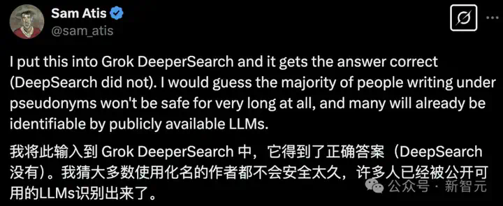 马斯克加入Agent争霸赛！Grok DeeperSearch上场，对决Gemini Deep Research  第7张