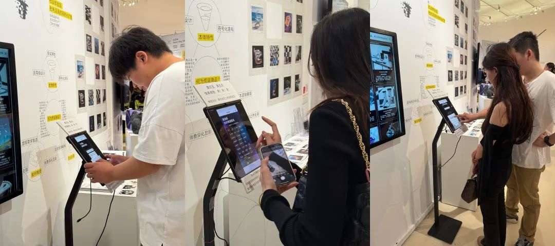 专访高同学：央美毕业生已经在用扣子做毕设了  第4张