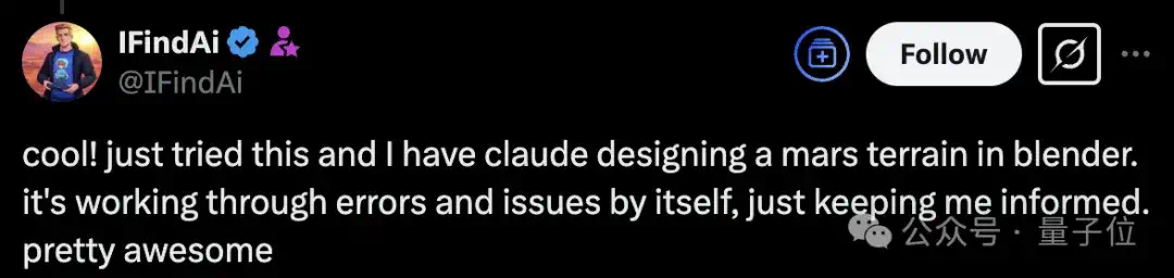Manus带火的MCP，让BlenderMCP可以让Claude一句话自动化3D建模，网友：真·AI+应用  第4张