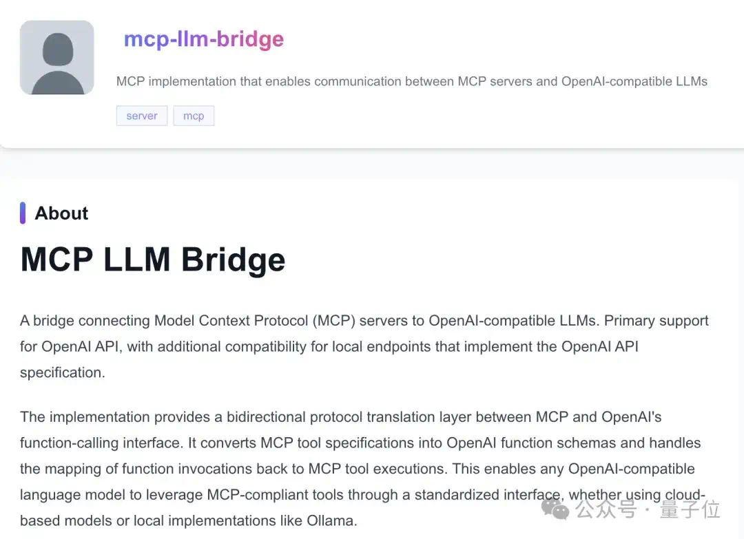 Manus带火的MCP，让BlenderMCP可以让Claude一句话自动化3D建模，网友：真·AI+应用  第18张